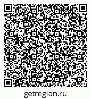 79266180410