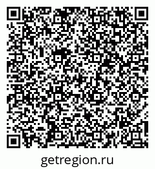 79266180950