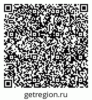 79266180981