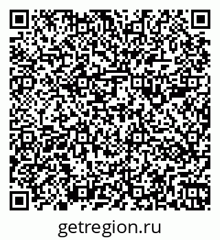79266181330