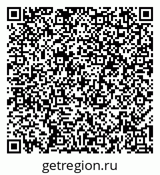 79266181856