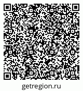 79266182010