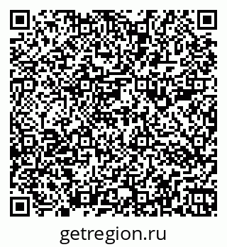 79266183208
