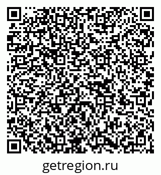 79266184294