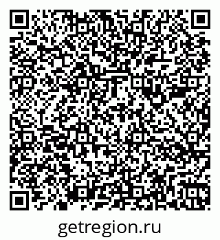 79266184611