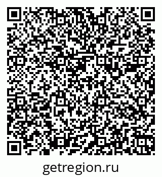 79266184807