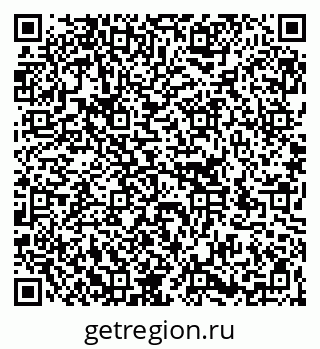 79266184865