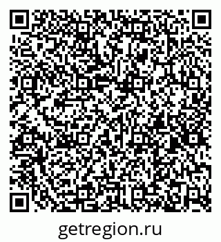79266184920