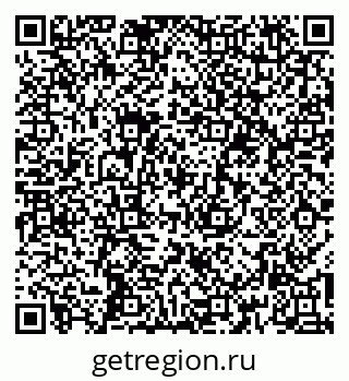 79266185004