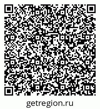 79266185005