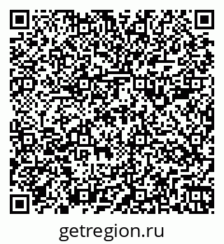 79266185890