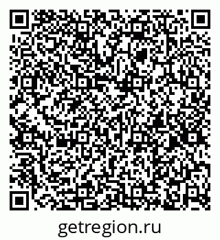 79266186987