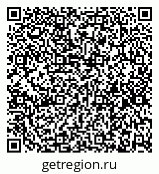 79266186989