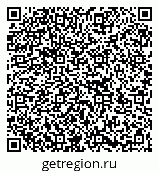 79266187961