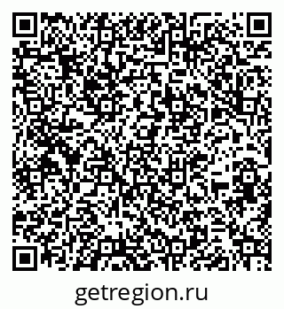 79266187988