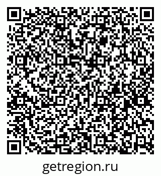 79266188002