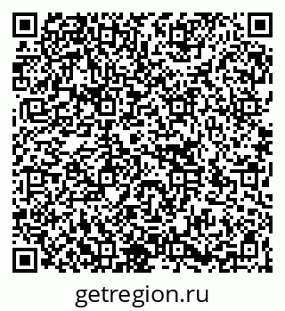 79266188174