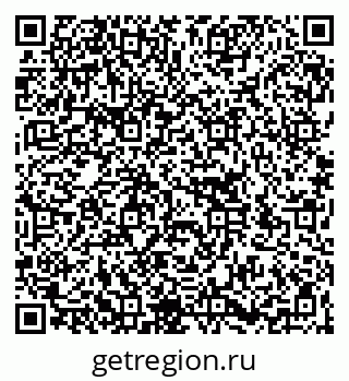 79266188275