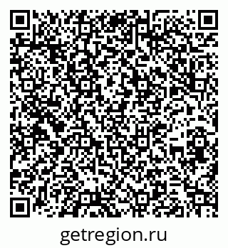 79266188412