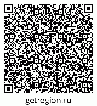 79266189069