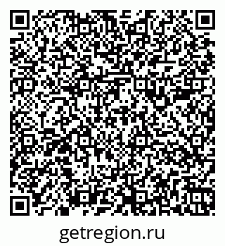 79266189097