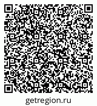 79266189192