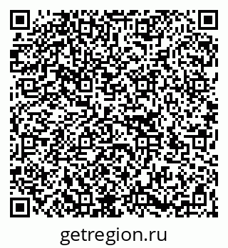 79266189600