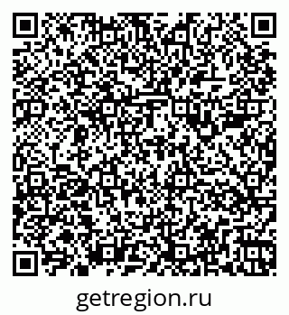 79266189743