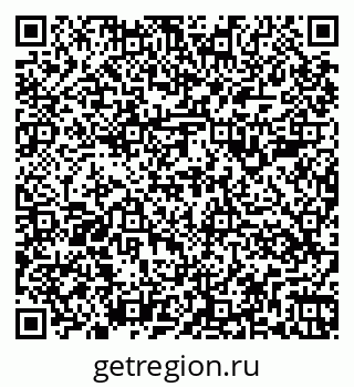 79266189871