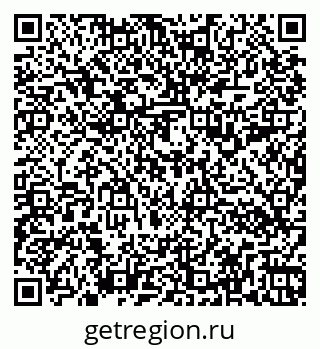 79266190003