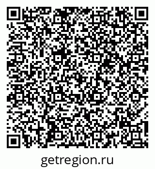 79266190007