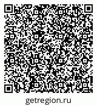 79266190122
