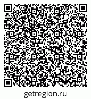 79266190134