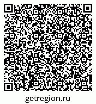 79266190140