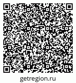 79266190173