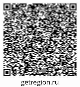 79266190180