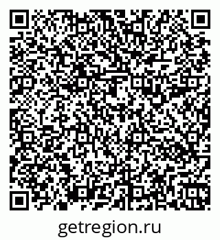 79266190198