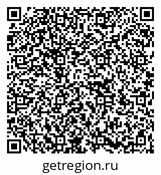 79266190320