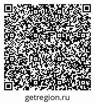 79266190410