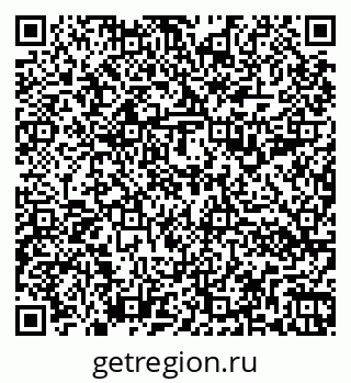 79266190675