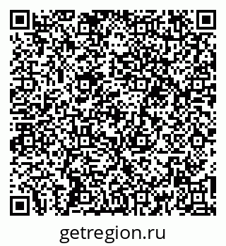 79266190747