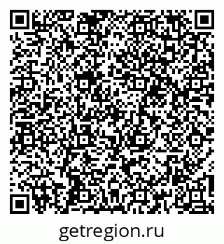 79266190900