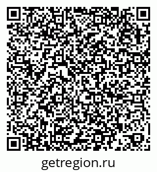 79266190919