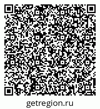 79266190930