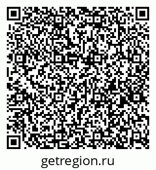 79266190932