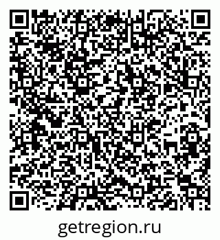 79266190945