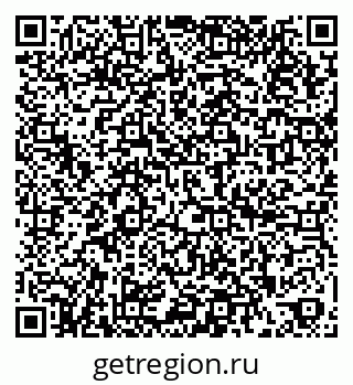 79266190980