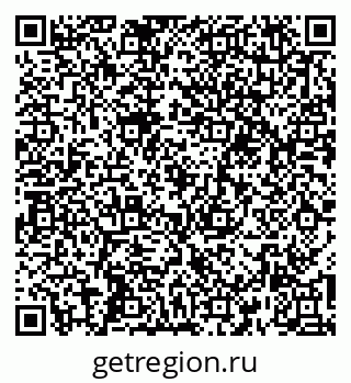 79266191194