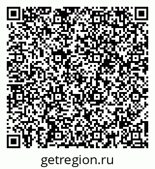 79266191520