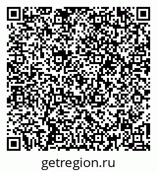 79266191723